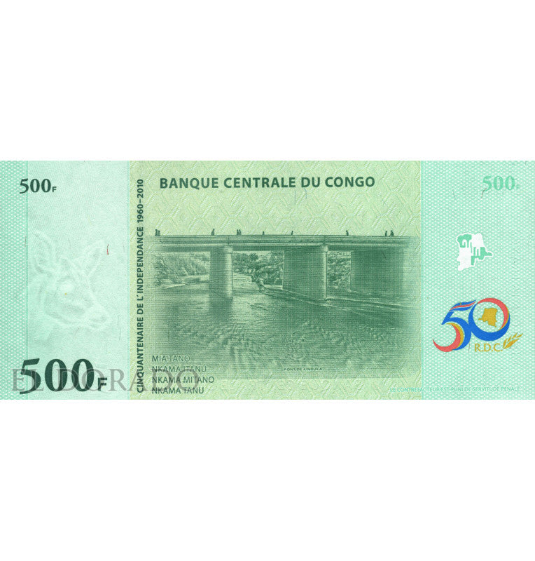 Congo 500 Francos 2010 Pick 100a Conmemorativo